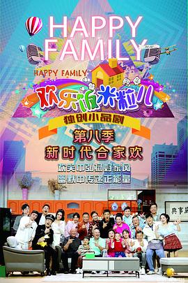 东莞网站优化推广效果好