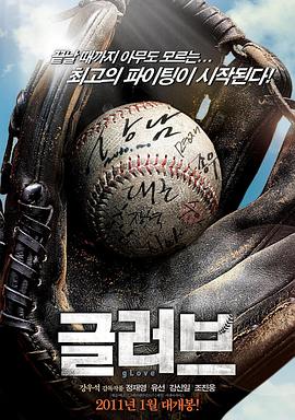 奉化做seo优化推广